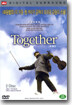 투게더 dts (2Disc) 2003년작