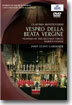 John Eliot Gardiner 몬테베르디: 성모마리아의 저녁기도 - 브린 터펠, 가디너 (Monteverdi : Vespro Della Beata Vergine)