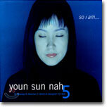 나윤선 (Youn Sun Nah) - So I am...