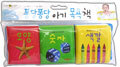 퐁당퐁당 아기 목욕책