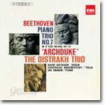 Beethoven : Piano Trio &#39;Archduke&#39; : The Oistrakh Trio