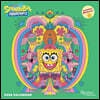 The SpongeBob SquarePants 2026 Wall Calendar (Includes Stickers)