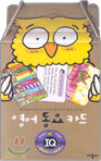 상품명