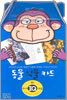 동물 식물 카드