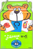 알파벳 카드