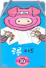공룡 카드