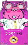 상품명