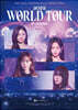 에스파 (aespa) - aespa: WORLD TOUR in cinema - STANDARD EDITION [DVD]