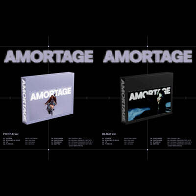  (JISOO) - JISOO Mini Album [AMORTAGE] EXCLUSIVE EDITION [2 SET]