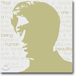 김민기 - Past Life of 김민기