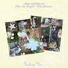 Hearts2Hearts (하츠투하츠) - 싱글앨범 1집 : The Chase [Package Ver.]