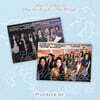 Hearts2Hearts (하츠투하츠) - 싱글앨범 1집 : The Chase [Photobook Ver.][2종 SET]