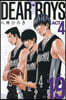DEAR BOYS ACT4 19