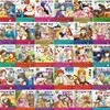 초등학생을 위한 세계명작 31-60번 시리즈 (전30권)