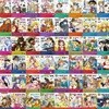 초등학생을 위한 세계명작 1-59번 시리즈 (전59권)