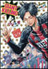 GIANT KILLING 66