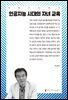 인공지능 시대의 자녀 교육