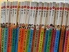 신지인지기인물이야기 70권 개정판 그레이트북스 [중고도서]