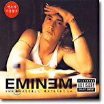 Eminem - The Marshall Mathers LP (Repackage)