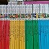 꿈틀꿈틀자연관찰 84권 한국톨스토이 [중고도서]