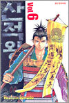 상품명