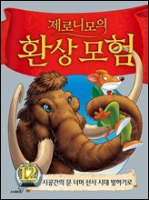 상품명