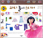 상품명