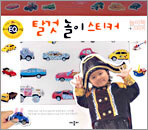 상품명