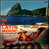 Henry Mancini - In A Latin Mood (+4 Bonus Tracks) (180g LP)