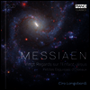 메시앙: 아기 예수를 바라보는 스무 개의 시선 & 새의 작은 스케치 (Messiaen: Vingt Regards Sur L'Enfant Jesus & Petites Esquisses D'Oiseaux) (Digipack)(2CD) - Ciro Longobardi
