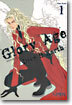 GLORY AGE 글로리 에이지 1
