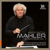 Simon Rattle 말러: 교향곡 7번 (Mahler: Symphony No.7)