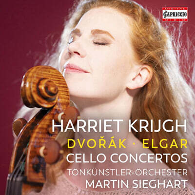 Martin Sieghart 드보르작 / 엘가: 첼로 협주곡 (Dvorak / Elgar: Cello Concertos)
