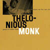 Thelonious Monk (델로니어스 몽크) - Genius Of Modern Music