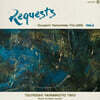 Tsuyoshi Yamamoto Trio (야마모토 츠요시 트리오) - REQUESTS - Tsuyoshi Yamamoto Trio LIVE - Vol.2 [LP]