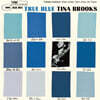 Tina Brooks (티나 브룩스) - True Blue