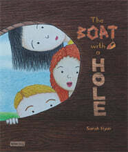 The Boat with a Hole