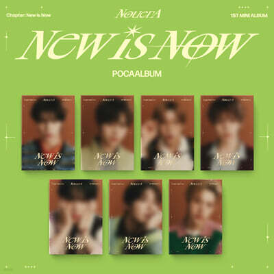 NouerA (누에라) - 미니앨범 1집 [Chapter: New is Now][POCAALBUM][7종 중 1종 랜덤발송]