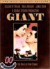 자이언트 Giant 1956년작