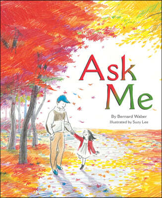 Ask Me : 이수지 작가 아빠, 나한테 물어봐 영문판