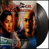 Tan Dun - Crouching Tiger Hidden Dragon (와호장룡) (Soundtrack)(Ltd)(180g)(Silver Vinyl)(LP)