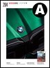 오토카 코리아 AUTOCAR KOREA 2025년 1-2월