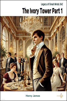 The Ivory Tower Part 1