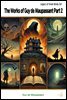 The Works of Guy de Maupassant Part 2