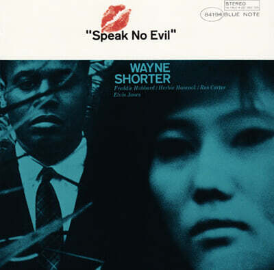 Wayne Shorter (웨인 쇼터) - Speak No Evil [UHQCD]