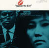 Wayne Shorter (웨인 쇼터) - Speak No Evil