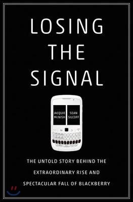 Losing the Signal