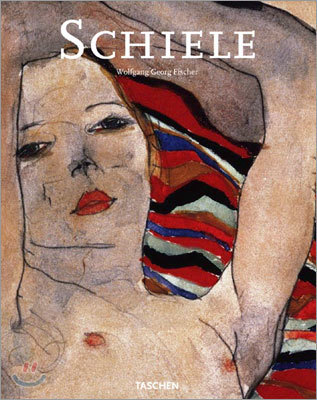 SCHIELE