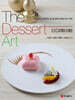 The Dessert Art 더 디저트 아트
