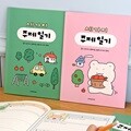 어린이 세가지 주제 일기 인디고어린이 (일기장, 초등, 2개월)